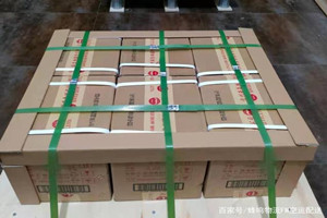 义勒力特机场物流酒水【机场货运当天